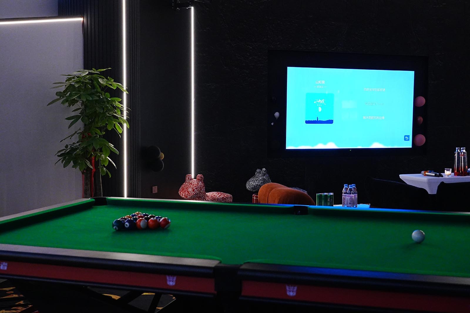 Billiards tournament at the 3F club room