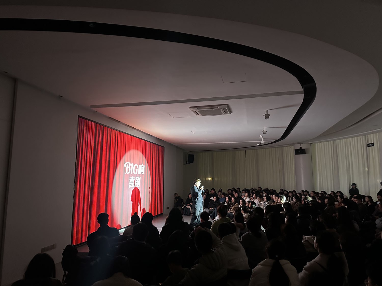 Stand-up comedy salon on the 2F